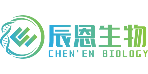贵州辰恩生物科技有限公司